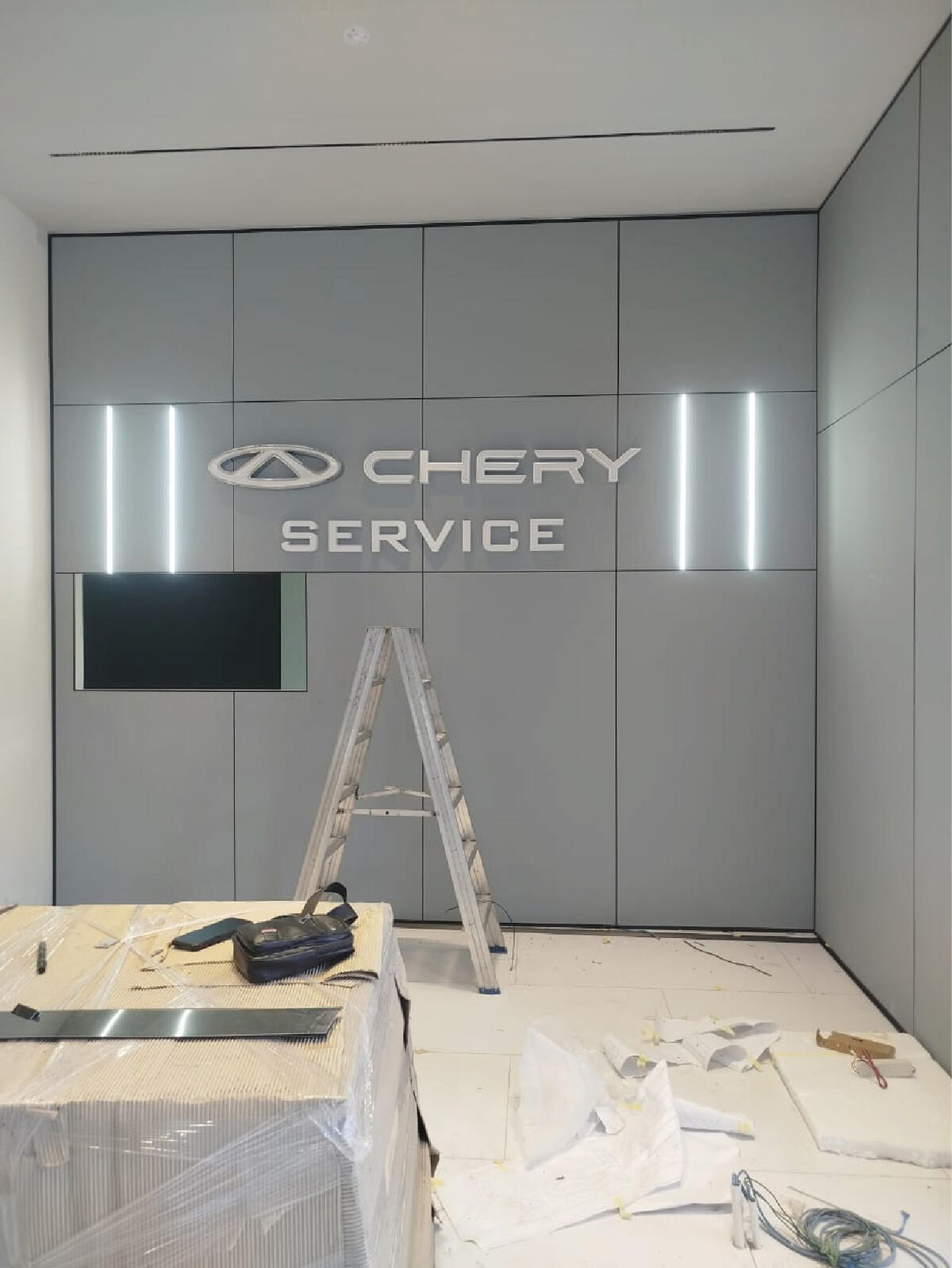 Chery